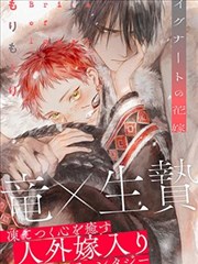 热门漫画2